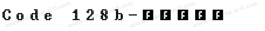 Code 128b字体转换